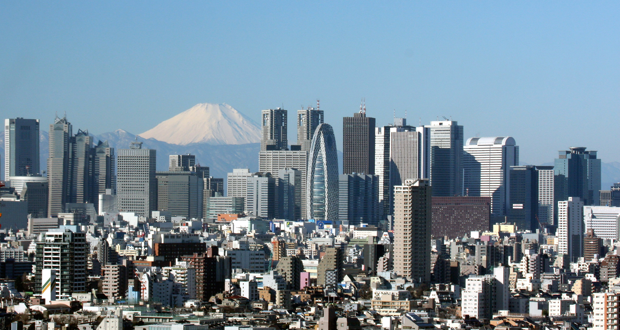 Tokyo Japan Data Center IMS - Cloud